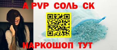 кокаин VHQ Гагарин