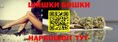 ECSTASY Гай