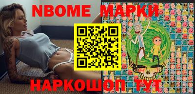 кокаин VHQ Гагарин