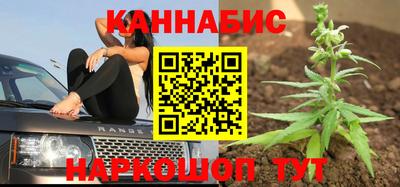 кокаин VHQ Гагарин