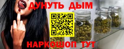 ECSTASY Гай