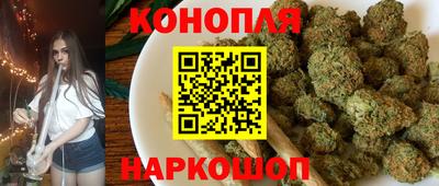 кокаин VHQ Гагарин