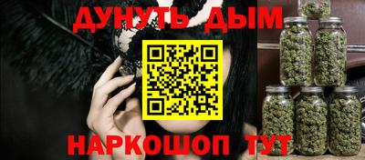 кокаин VHQ Гагарин