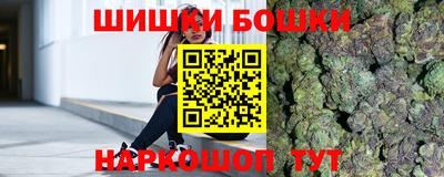 кокаин VHQ Гагарин