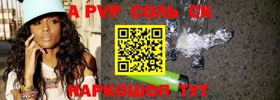 кокаин VHQ Гагарин
