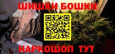 альфа пвп Гатчина