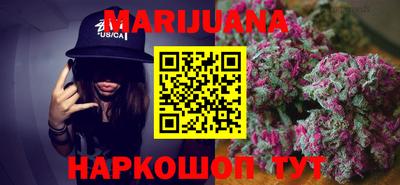кокаин VHQ Гагарин