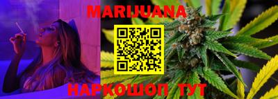 кокаин VHQ Гагарин