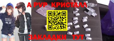 кокаин VHQ Гагарин