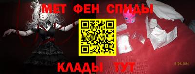 ECSTASY Гай
