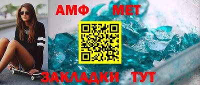 кокаин VHQ Гагарин