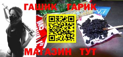 альфа пвп Гатчина