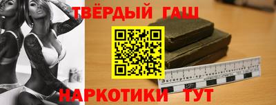 кокаин VHQ Гагарин