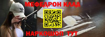 ECSTASY Гай