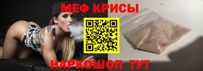 кокаин VHQ Гагарин