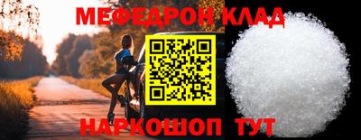 ECSTASY Гай